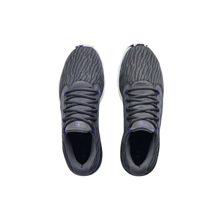 Under Armour Charged Vantage Marble Men's Pitch Gray Royal Running Shoes 3024734-101