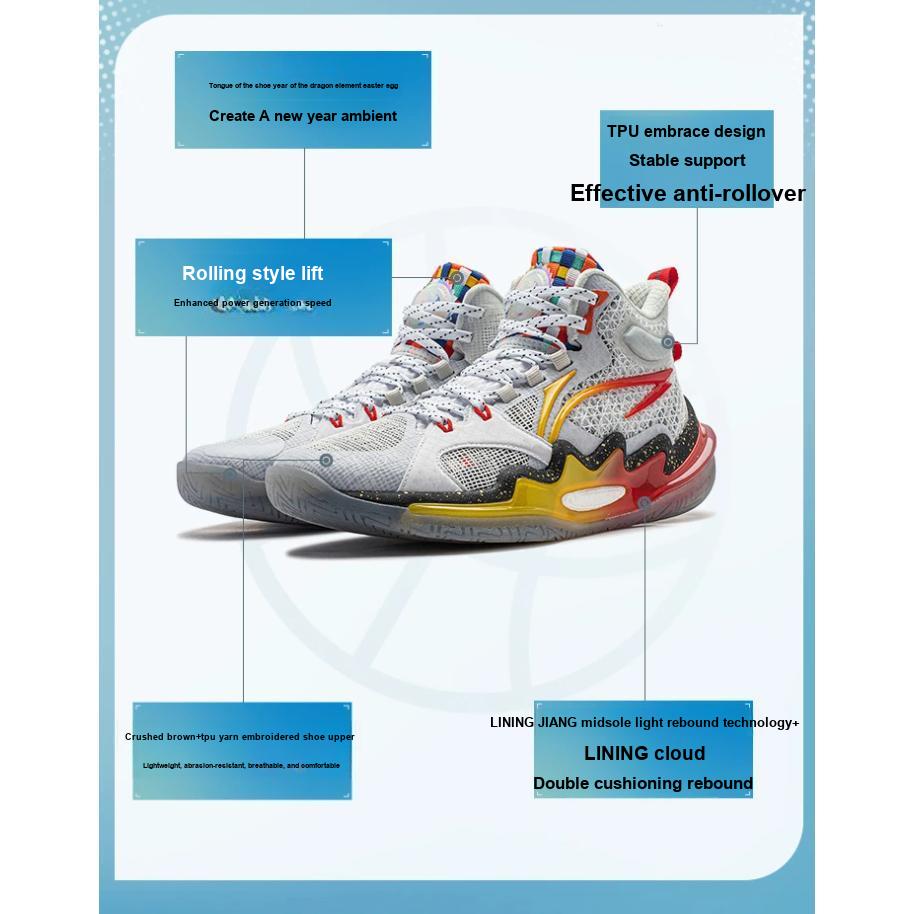 Li Ning Childrens Pioneer Premium 3 V3 Comfortable Sports Breathable Low-Top Basketball Shoes Kids Sneaker White Red YKBU036-1