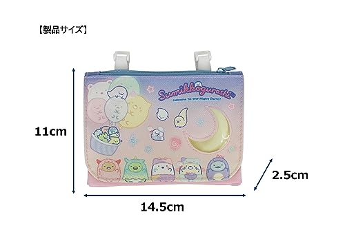 Takanami Create Windowed Flap Pouch, Sumikko Gurashi Ghost [119657] Kindergarten, Elementary School, Field Trip, Character Goods