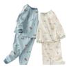 Dave & Bella Boys' Antibacterial Autumn Homewear Set