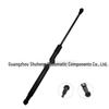 Toyota NZE121 Trunk Hydraulic Support Rod (6895002071)