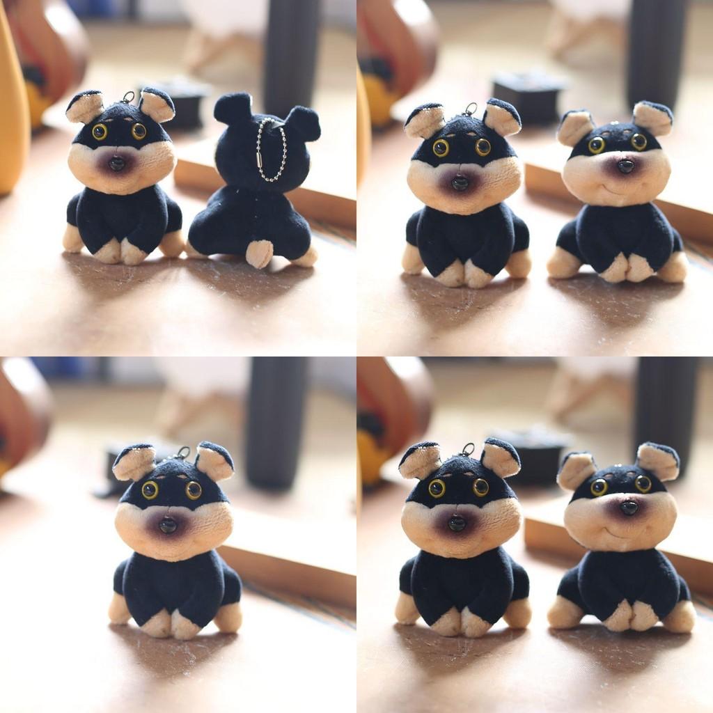 Cute Dog Hornet Plush Toy Keychain Backpack Pendant Gift For Kids Decor Bag