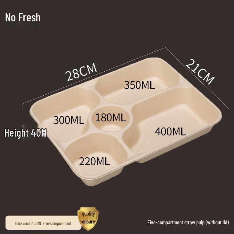 Degradable 5-Compartment Pulp Meal Prep Containers 1400ml
