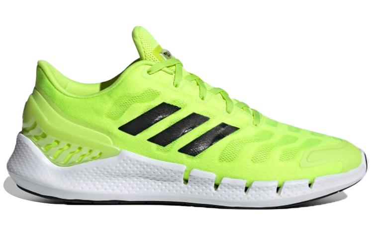 Men's Sneakers Adidas Climacool Ventania 'Yellow Black'