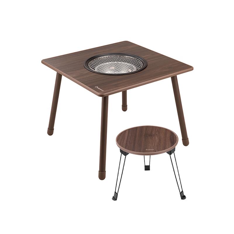 Diplomat DFJ-702 Outdoor Camping Tea & BBQ Grill Set