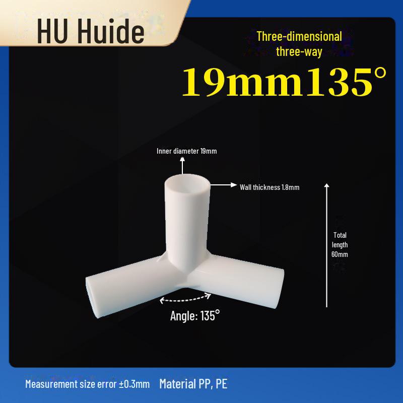 Three-Dimensional Plastic Right Angle Joint Connector for Tent and Studio Accessories