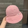 Sun Protection Kids Hat With Wide Brim For Summer Outdoor Play