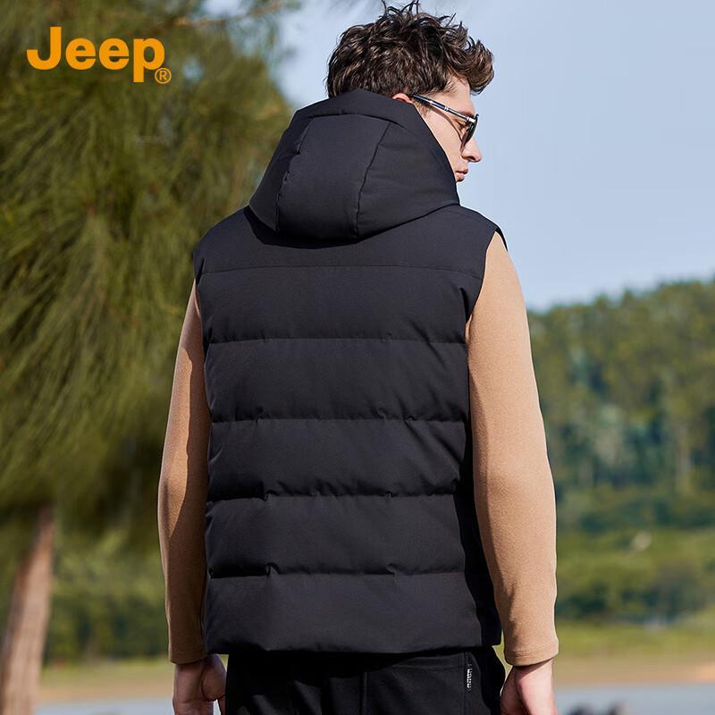 Jeep Men's Removable Hood Down Vest