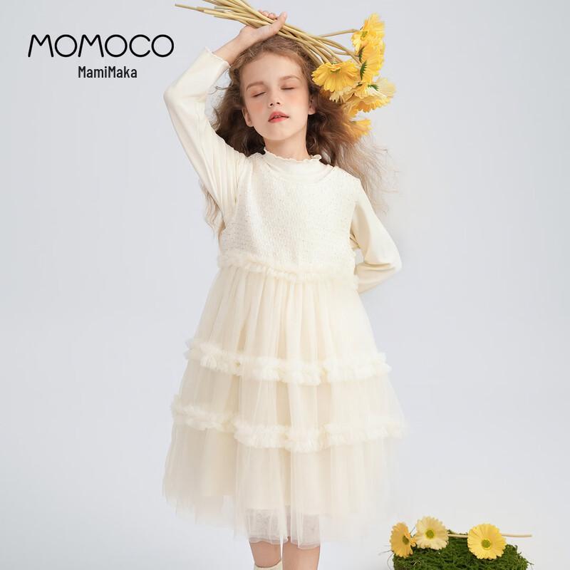 Сладкое платье-принцесса для девочек MamiMaka 105
