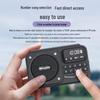 Newmine N123 Portable Multifunction Radio Speaker CN Plug (adapter Included)