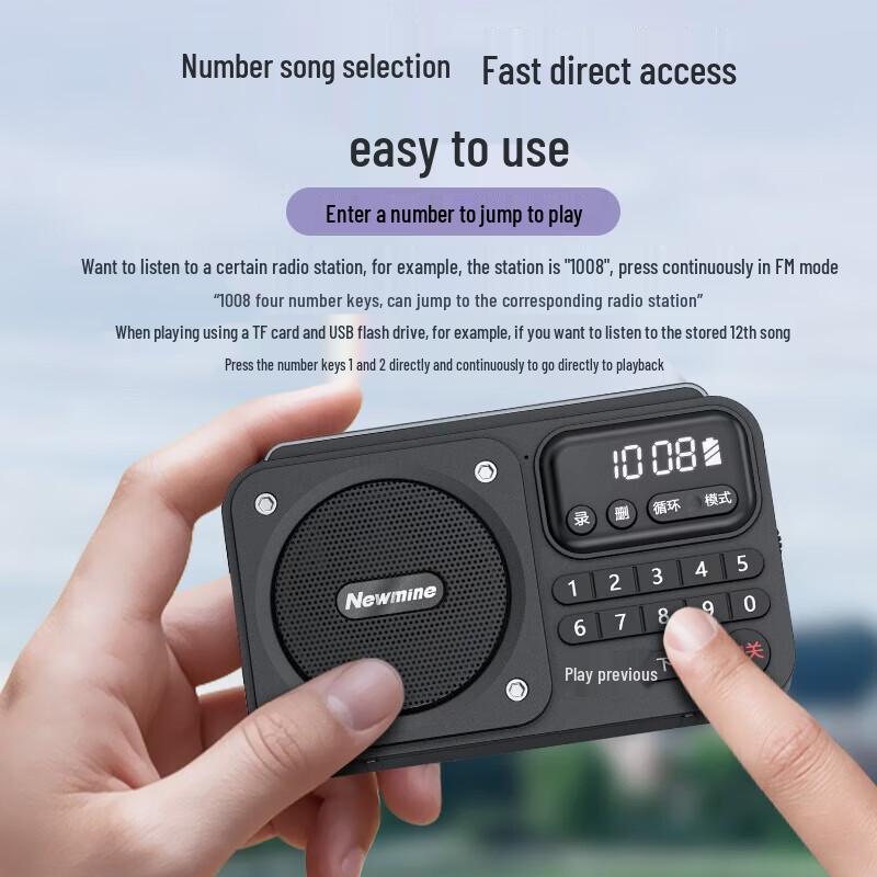 Newmine N123 Portable Multifunction Radio Speaker CN Plug (adapter Included)