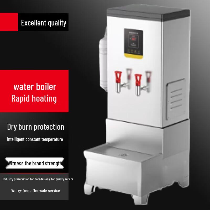 NGNLW Commercial Automatic Electric Water Boiler (Hot & Cold)