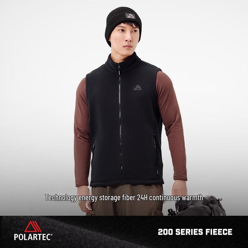 Pelliot P-Series Polartec Outdoor Fleece Vest (Unisex)