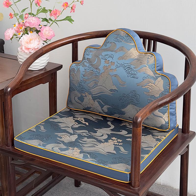 Handun New Chinese Style Grand Master Chair Cushion Set