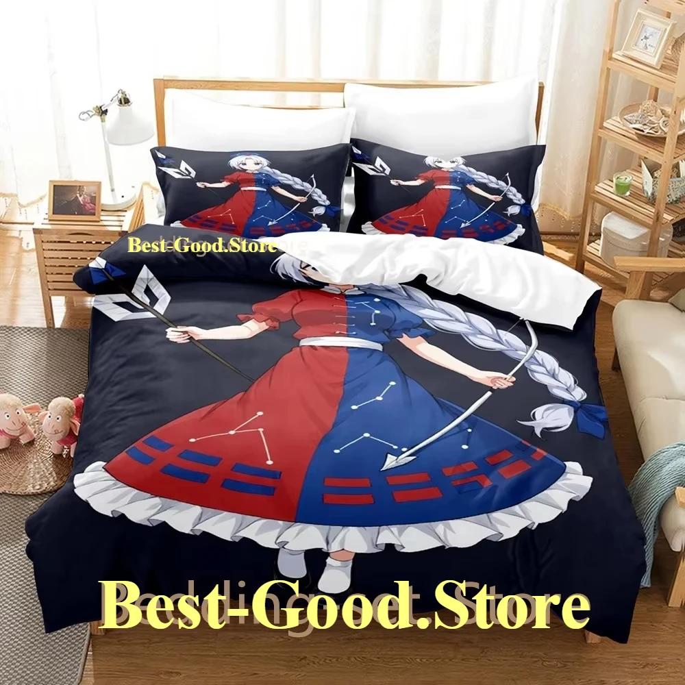 Eirin Yagokoro Bedding Set Single Twin Full Queen King Size Bed Set Adult Kid Bedroom Duvetcover Sets 3D Anime Bed Sheet Set
