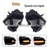 Volvo XC90/XC70 2007-2014 LED Sequential Turn Signal Mirror Lights