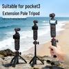 DJI Pocket 3 Mini Tripod: Portable Extension Pole & Handheld Selfie Stick for Sports Camera