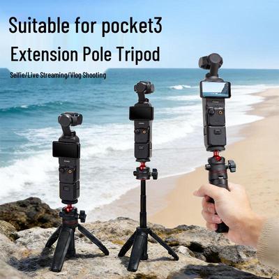 DJI Pocket 3 Mini Tripod: Portable Extension Pole & Handheld Selfie Stick for Sports Camera