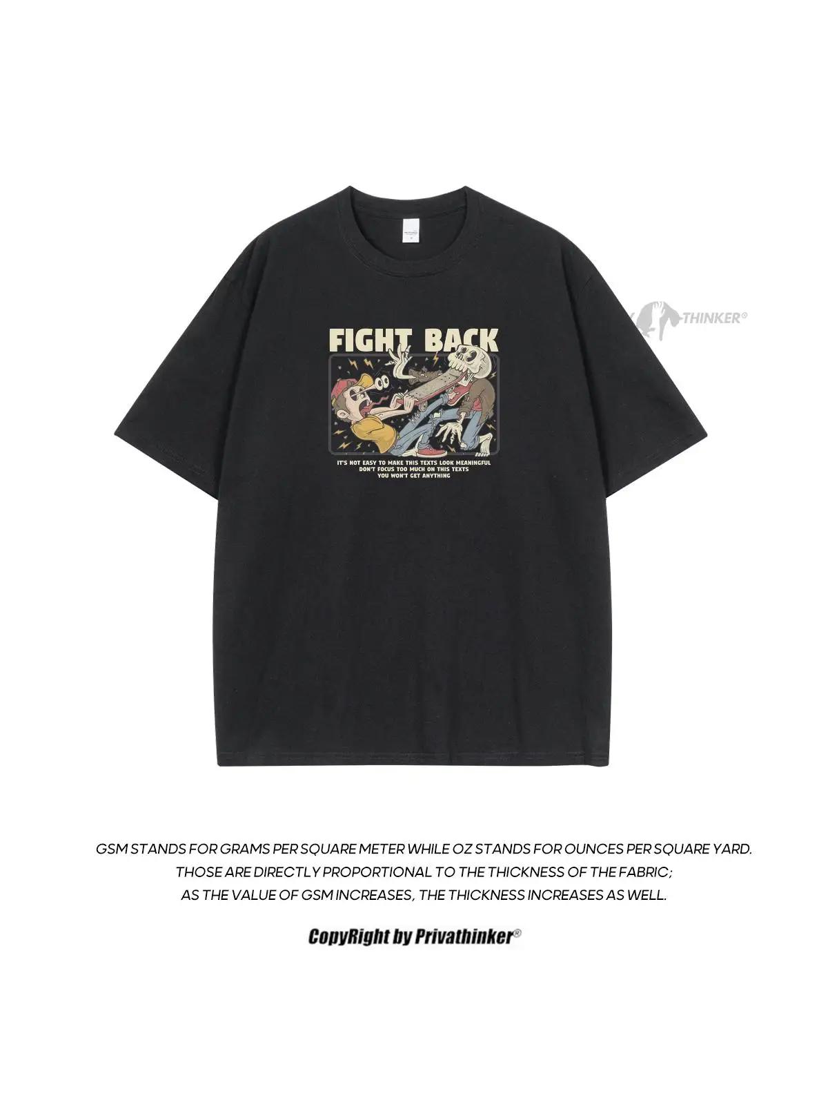 

Skeleton Print Men T-shirts Pure Cotton High Quality Tops Loose Fashion Short Sleeve Streetwear Hip Hop Male Harajuku Clothing XXXXXL чёрный