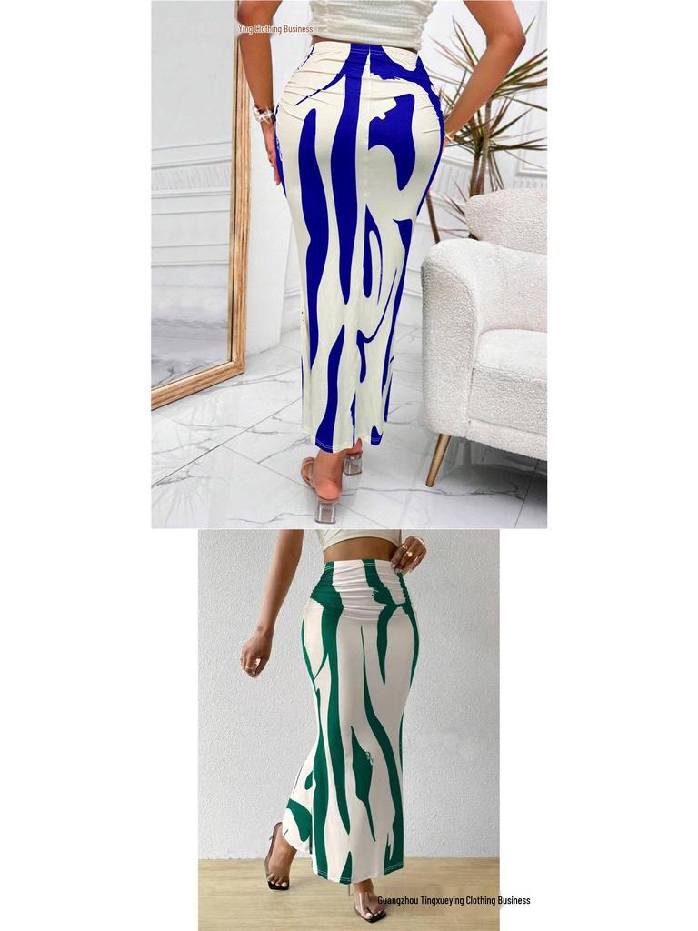 European & American Women's Zebra Print High-Waist Fishtail Skirt