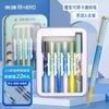 HERO Fountain Pen, 3172 Cartoon Iron Box, Third Grade Posture Correction Writing Set, Daily Writing Kit for Men, 6-Piece Set (Random Colors)