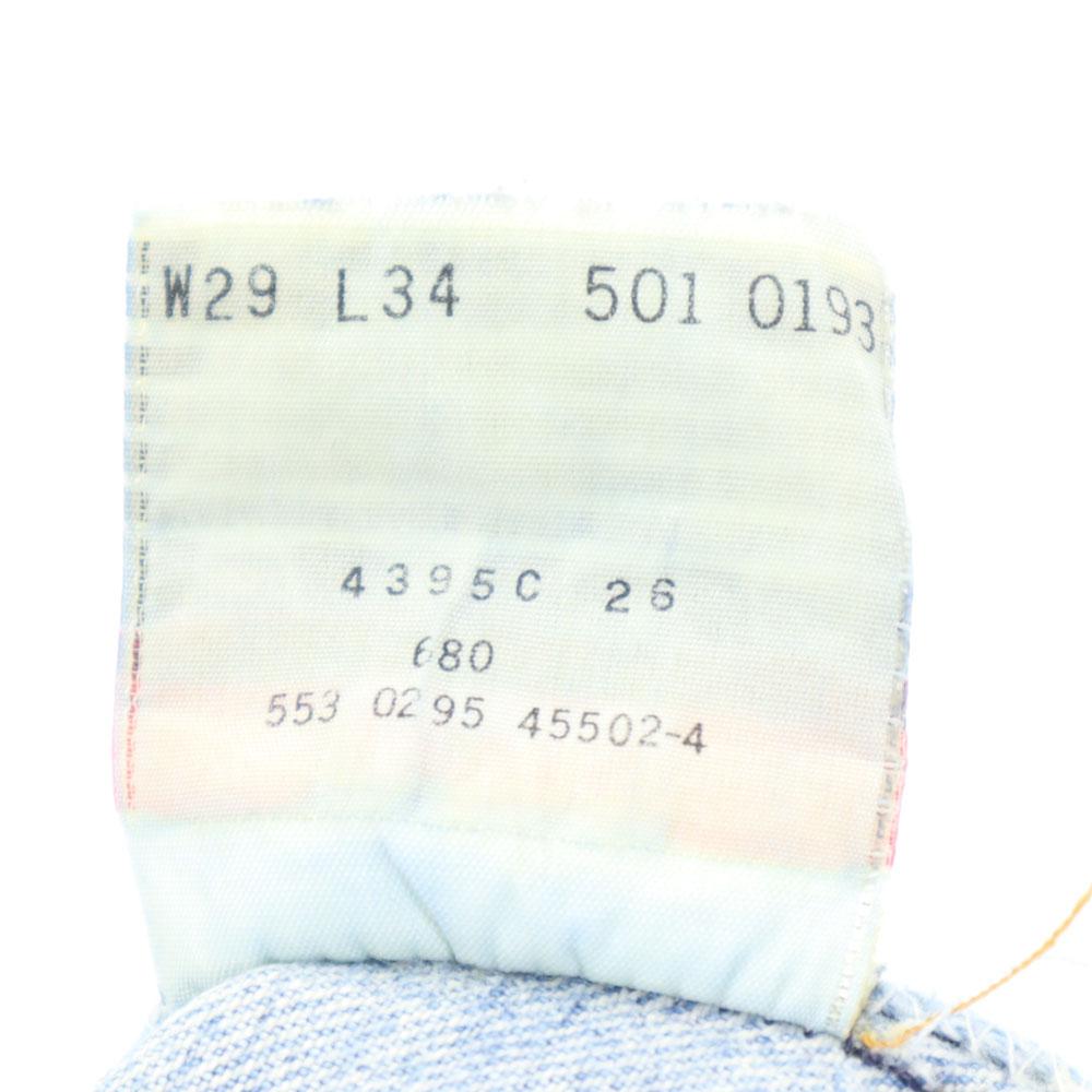 Levi's 90s Made In USA 501 Straight Denim Pants W29 Button Fly Men's Used