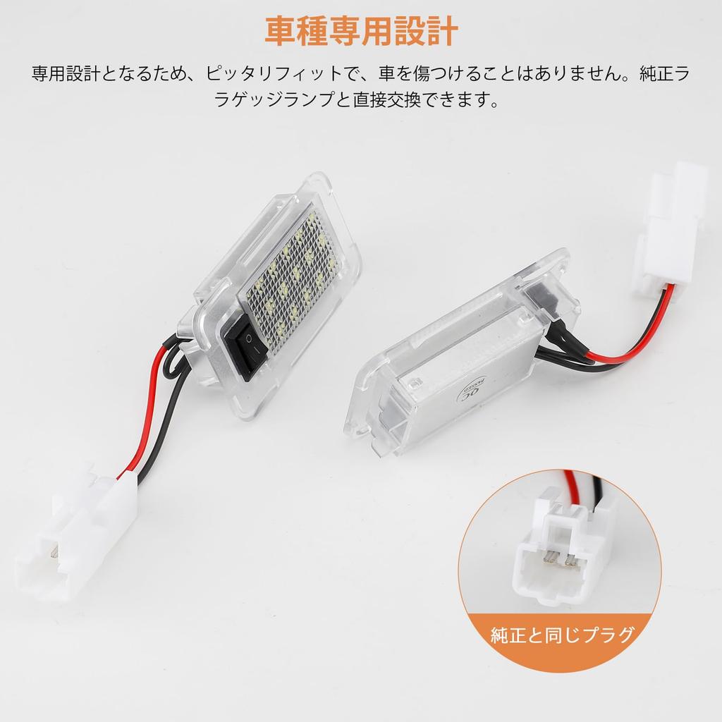 Catland Luggage Lamp Toyota Accessories Harrier 30 Series 60 Series Prius Alpha 40 Series Prius 20 Series 30 Series 50 Series PHV Alphard Vellfire 30