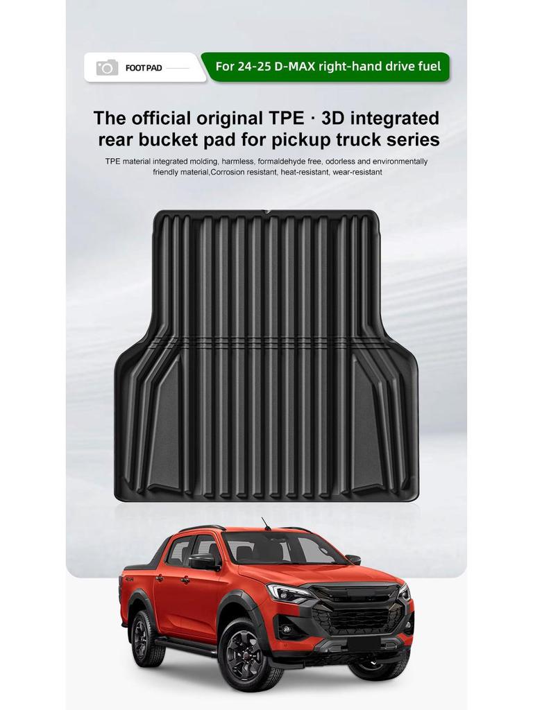 Isuzu D-MAX (2024-25) RHD Trunk Mat - Full TPE Rear Bed Mat