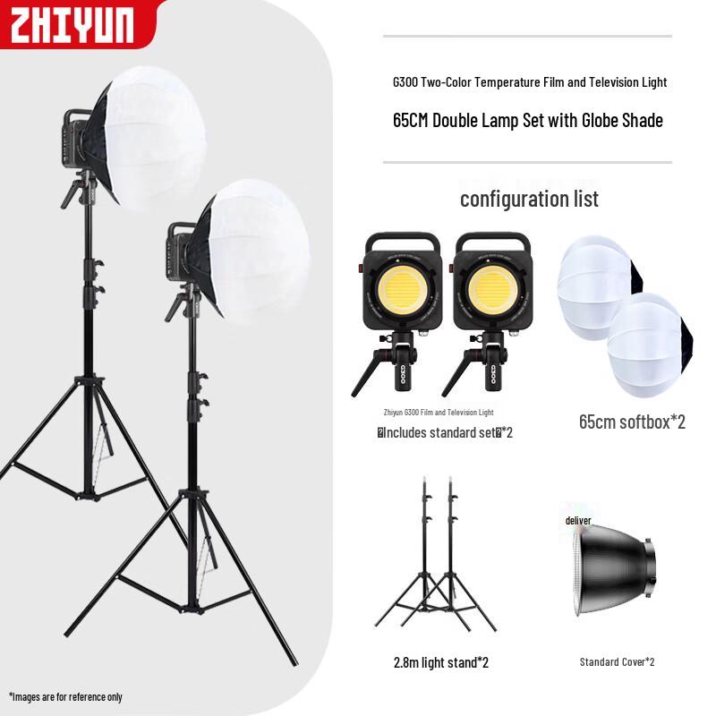 Zhiyun G300 Professional LED Photography and Video Light