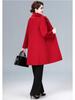 Mid-Length Double-Faced Cashmere Coat for Middle-Aged and Elderly Women - Autumn/Winter High-End Slim Wool Jacket