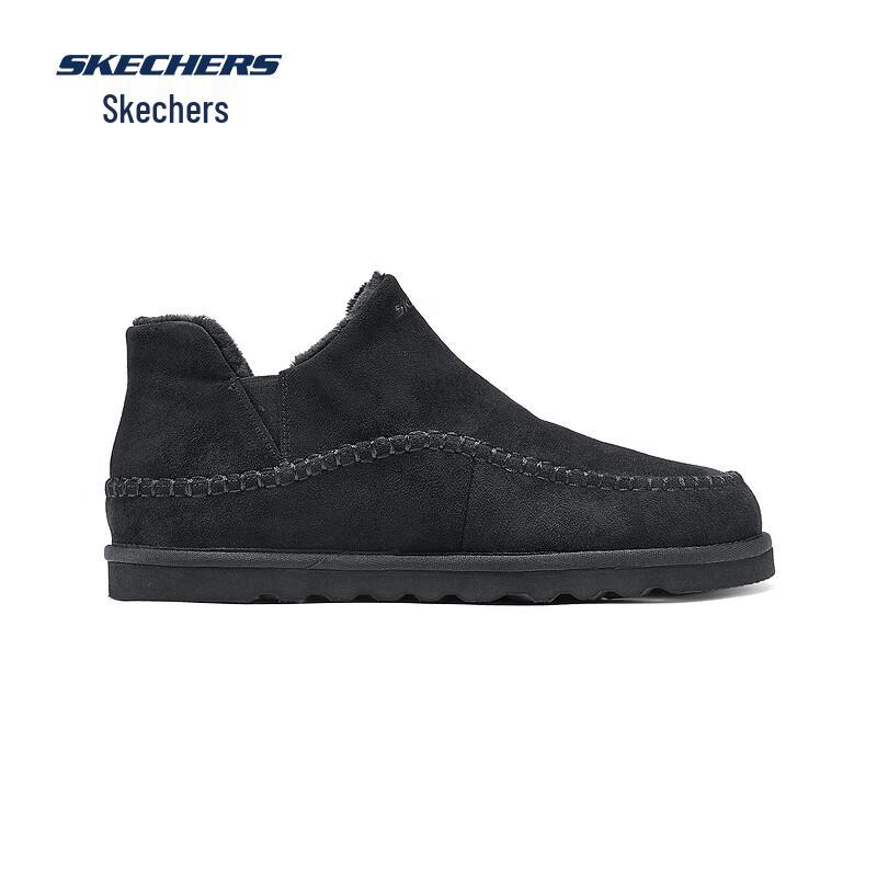 Skechers Men's Winter Slip-On Mid-Top Snow Boots 205178