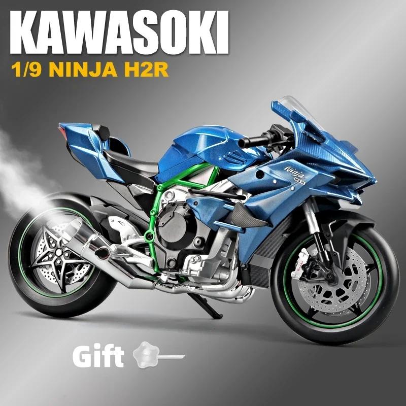 1:9 Kawasaki H2R Ninja Spray H2R Alloy Die Cast Motorcycle Model Toy Vehicle Carrying Lights Off Road Autocycle Toys Car