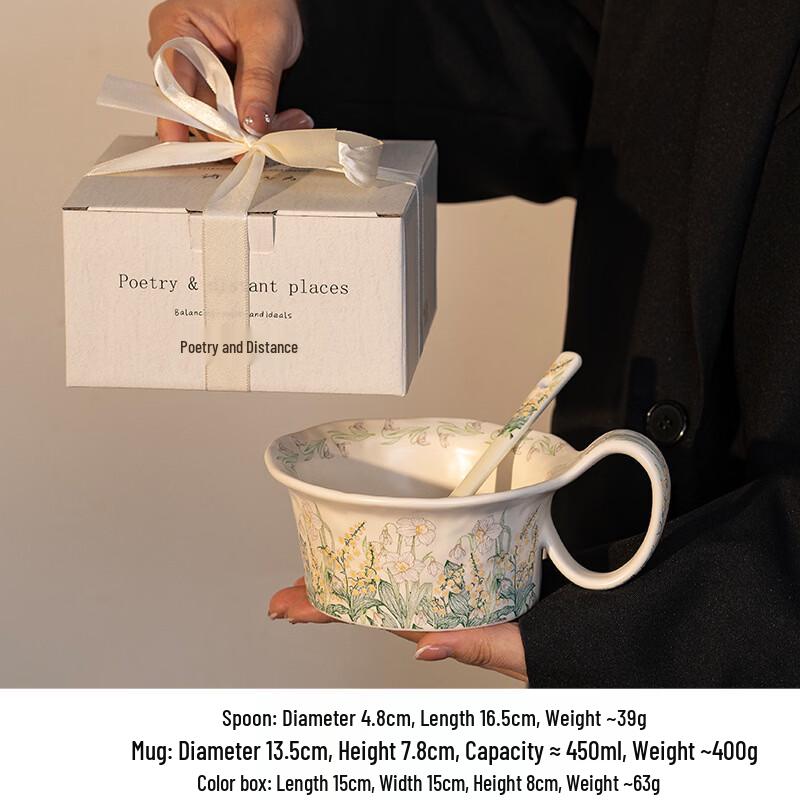 

OLOEY Retro Bellflower Ceramic Mug