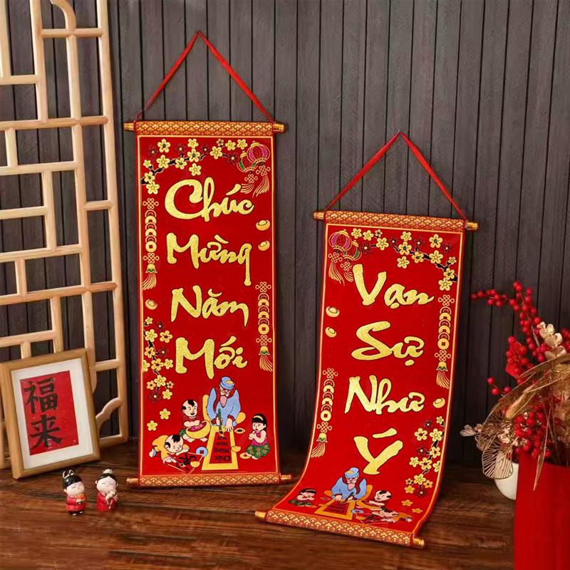 1 pár Vietnamský Nový rok 2026 Tradiční Tet Dekor Nástěnná závěsná Červené dvojverší Banner Červené dvojverší Závěsné cedule