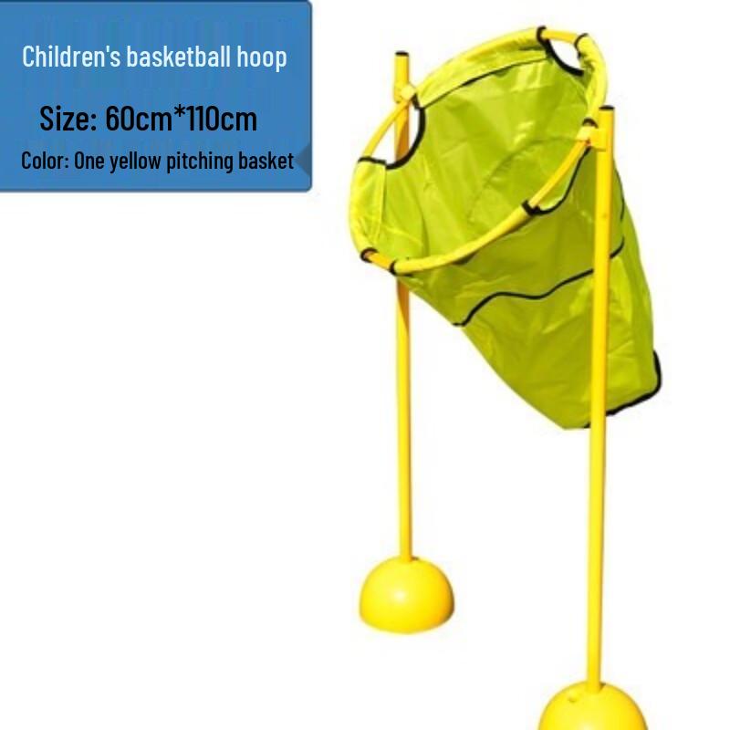 Junshi Children's Smart Throwing Ball Hoop Toy
