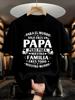 Plus Size, Casual Crew Neck T-shirt, Printed with an Inspiring Father's Day Design, Slightly Stretchy Fabric, Summer Sho