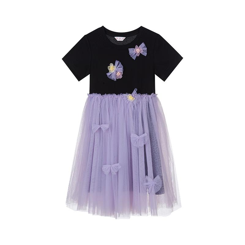 Fuluomi Girls' Color-block Mesh Princess Dress