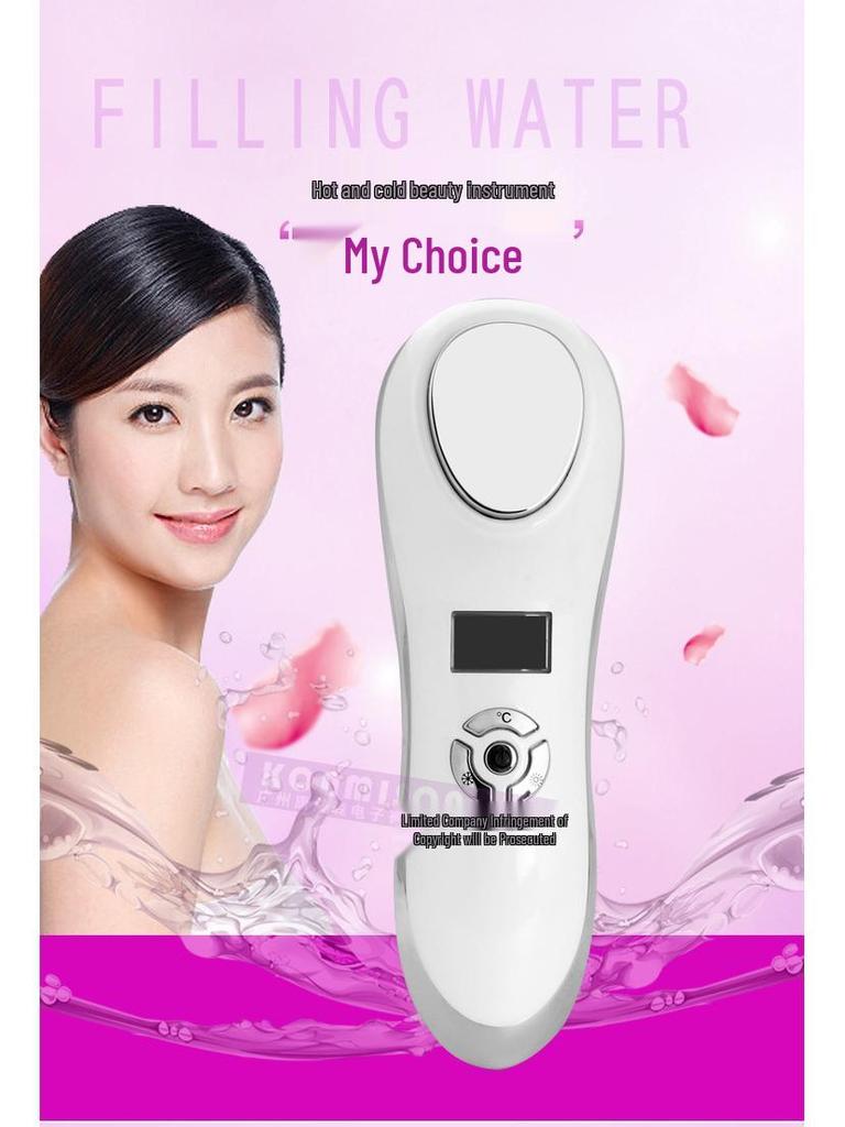Dual-Use Hot & Cold Ultrasound Beauty Device for Skin Rejuvenation and Facial Treatment