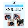 1880 yen 1000 OFF coupon Large screen operationBluetooth 6.0Wireless earphones battery level display 36 hours continuous playback HiFi sound quality