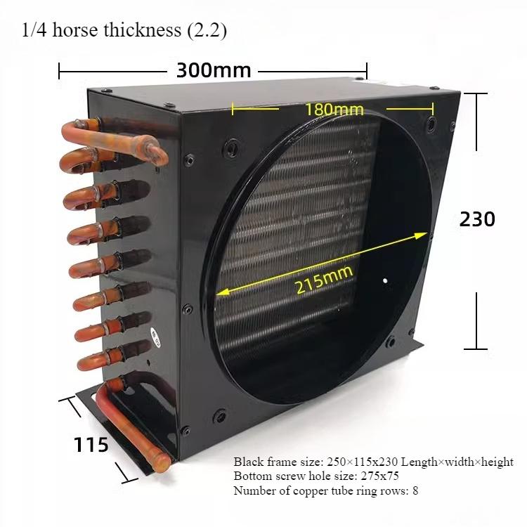 Freezer Refrigerator Condenser with Fan Copper Tube Condenser Air-cooled Aluminum Fin Square Radiator Evaporator 1PC