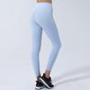 Summer Slim Fit High Waist Peach Yoga Pants for Women - Sexy, Lightweight, and Hip-Lifting Sportswear