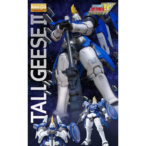 

MG 1/100 New Mobile Report Gundam Wing Tallgeese II Plastic Model (Premium Bandai Exclusive)