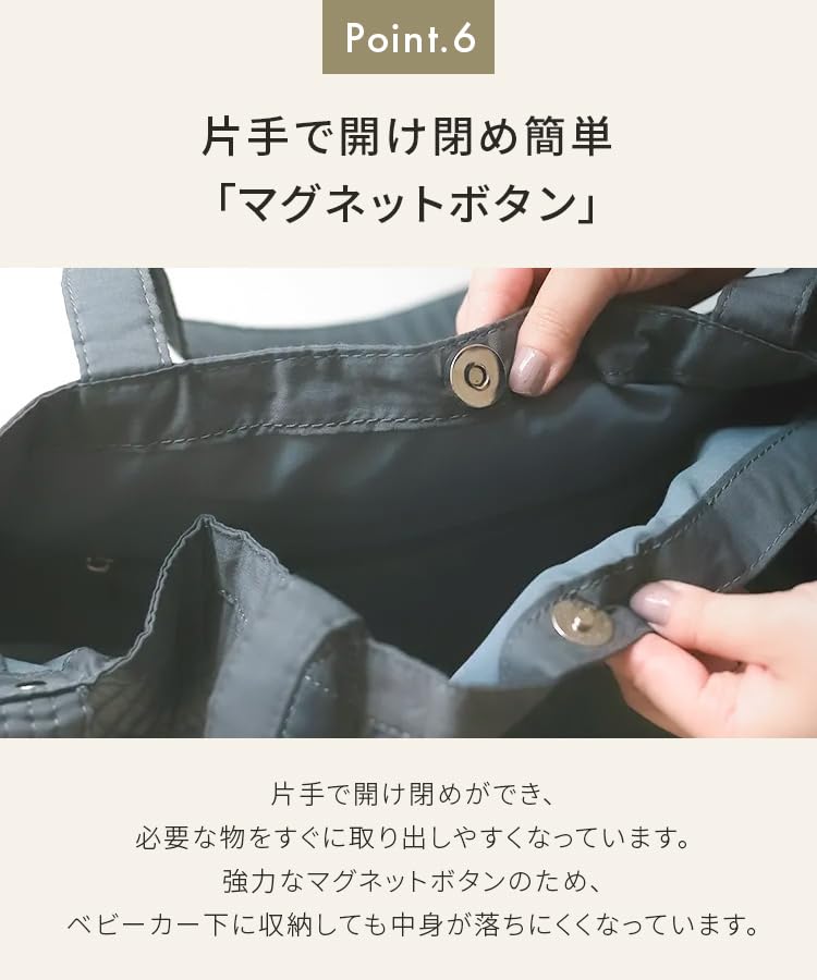 DONOBAN MAMADE Bag for Women and Men, Shoulder Tote, 2-Way Mother's Bag, Quilted, Lightweight, Baby Gift, Baby Preparation, Quilted 2-Way Mother's Bag