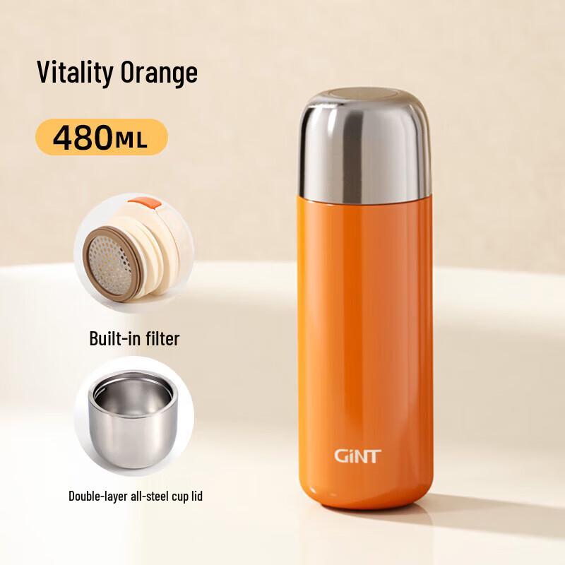 Jiade Zhuofei Insulated Portable Tea Mug