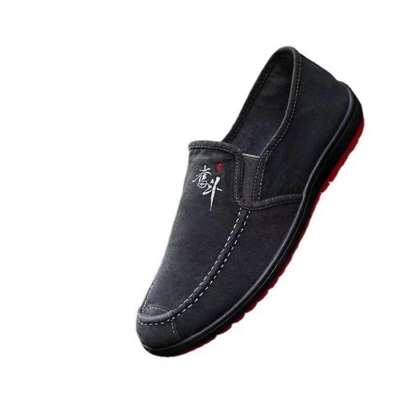 New Style Sports Shoes: Casual, Versatile, Breathable, and Men's Bean Shoes