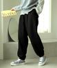Ppaeppae Waistband Wide Fit Cotton Jogger Pants
