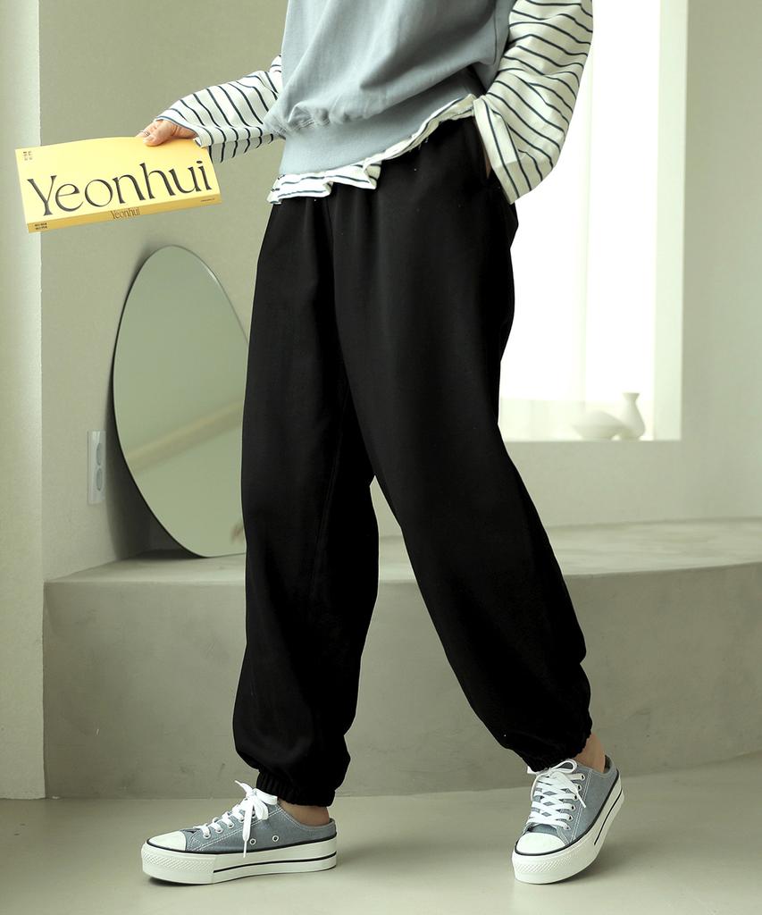 Ppaeppae Waistband Wide Fit Cotton Jogger Pants