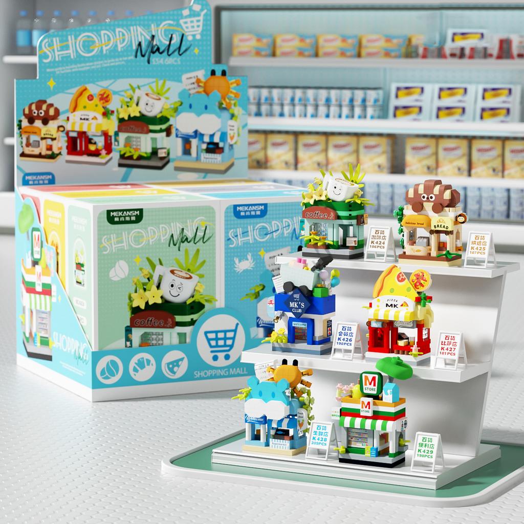 Mini Department Store Street View Building Blocks Educational Kids Toys Micro Bricks Shopping Blocks Gifts Items