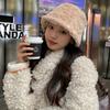 Roa Winter Women's Knitted Bucket Hat
