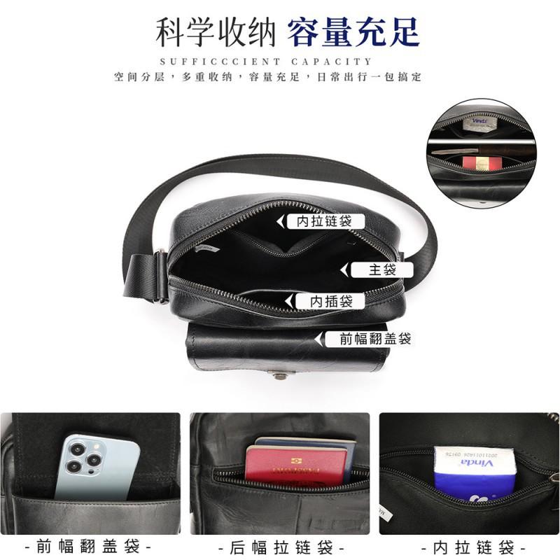 Men's Genuine Leather Shoulder Bag Soft Top Layer Cowhide Casual Simple Crossbody Light Luxury Brand